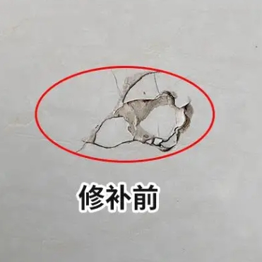 资源瓷砖空鼓维修公司分享瓷砖防水涂料过厚或表面过于光滑，可能会产生的问题。