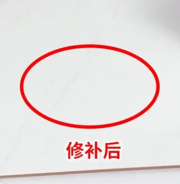 资源瓷砖空鼓维修公司分享下板材基层，未采取柔性过渡措施的影响。在瓷砖铺贴工程中，如果采用的是板材基层（如石膏板、木工板等非刚性基层），而未采取柔性过渡措施，